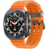 Gray/Orange